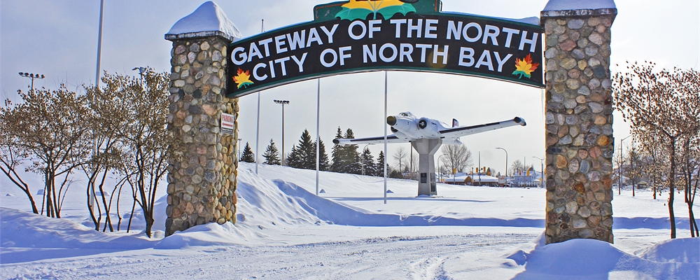 The Gateway to The North Arch, built in 1928, is located in Lee Park, North Bay, Ontario.